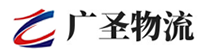 广州到江油市物流公司